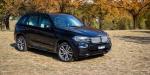BMW X5 xDrive40e M Sport 2016 года (AU)